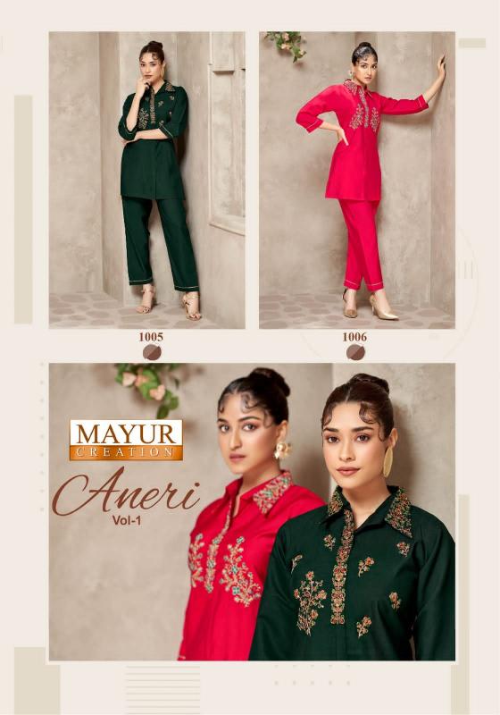 Mayur Aneri Vol-1 – Cord Set - Wholesale Catalog