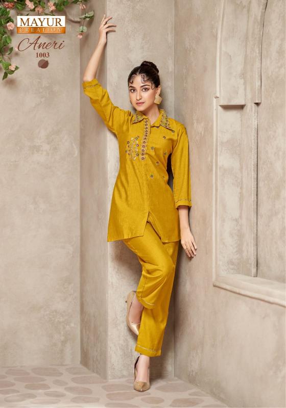Mayur Aneri Vol-1 – Cord Set - Wholesale Catalog
