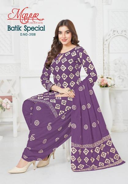 Mayur Batik Special Vol-31 – Dress Material - Wholesale Catalog