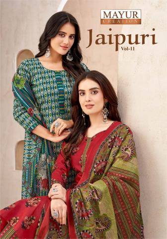 Mayur Jaipuri Vol-11 – Dress Material - Wholesale Catalog