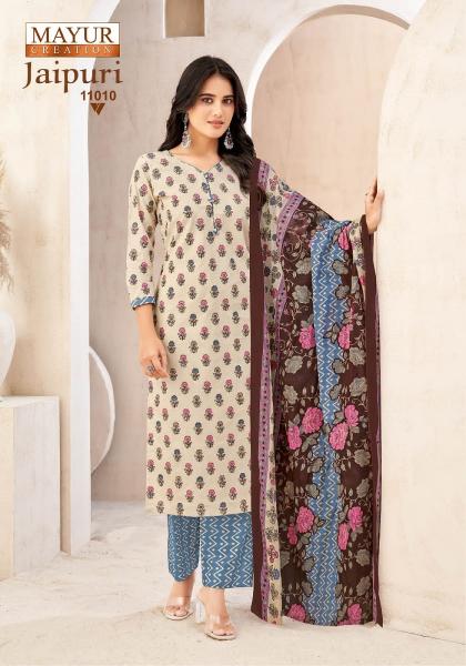 Mayur Jaipuri Vol-11 – Dress Material - Wholesale Catalog