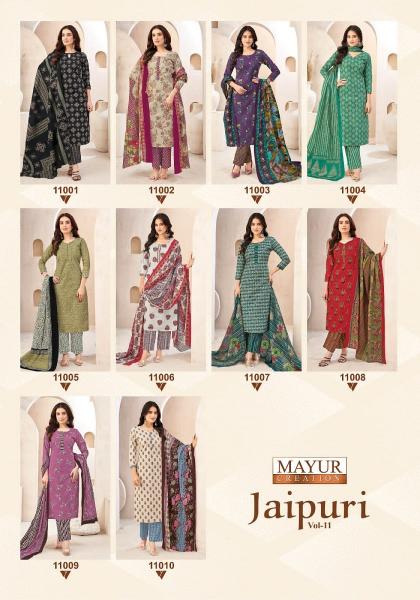 Mayur Jaipuri Vol-11 – Dress Material - Wholesale Catalog