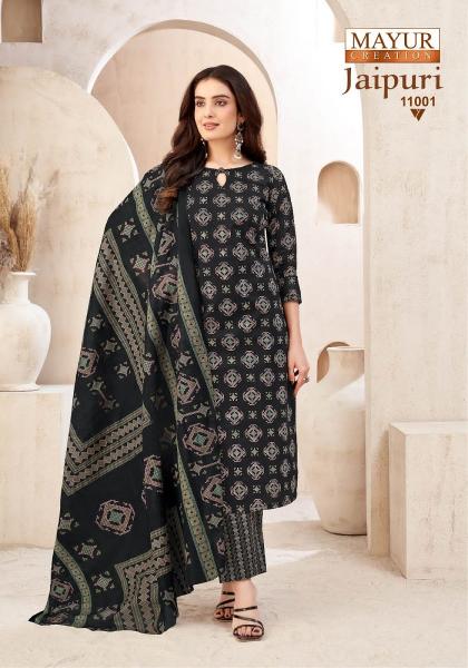 Mayur Jaipuri Vol-11 – Dress Material - Wholesale Catalog