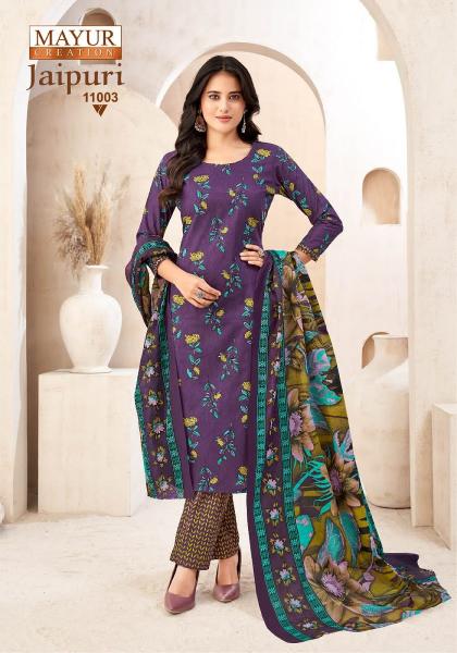Mayur Jaipuri Vol-11 – Dress Material - Wholesale Catalog