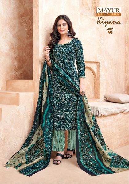 Mayur Kiyana Vol-5 – Dress Material - Wholesale Catalog