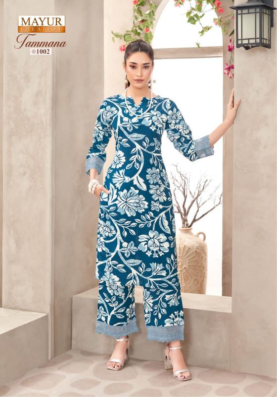 Mayur Tammana Vol-1 – Long Cord Set - Wholesale Catalog
