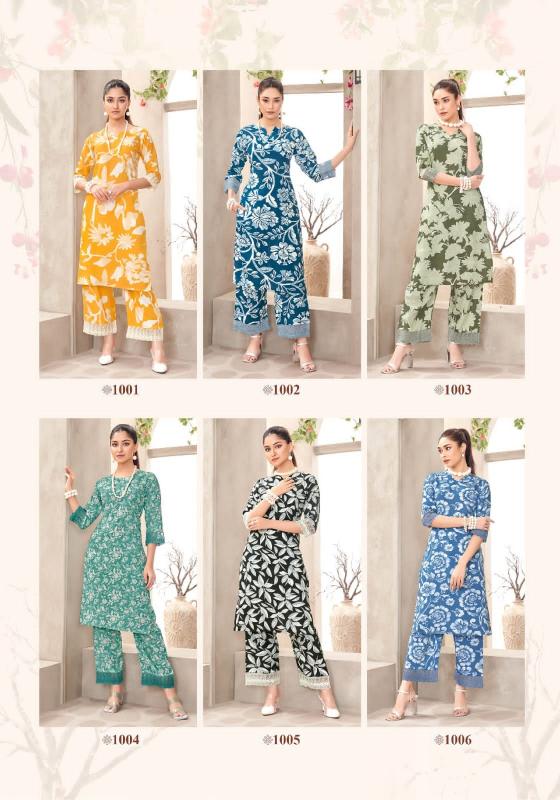 Mayur Tammana Vol-1 – Long Cord Set - Wholesale Catalog