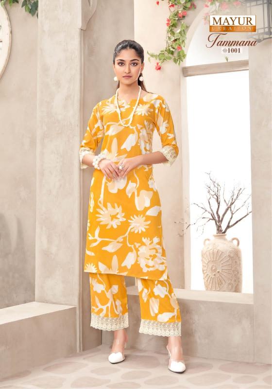 Mayur Tammana Vol-1 – Long Cord Set - Wholesale Catalog