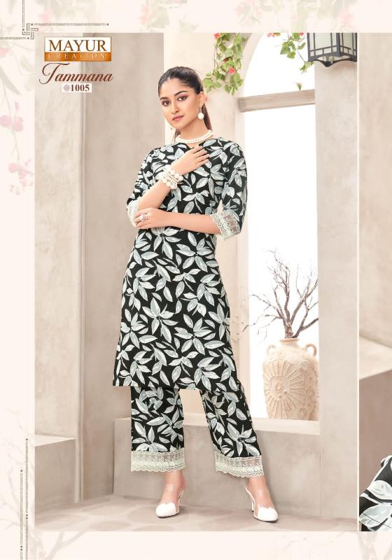 Mayur Tammana Vol-1 – Long Cord Set - Wholesale Catalog