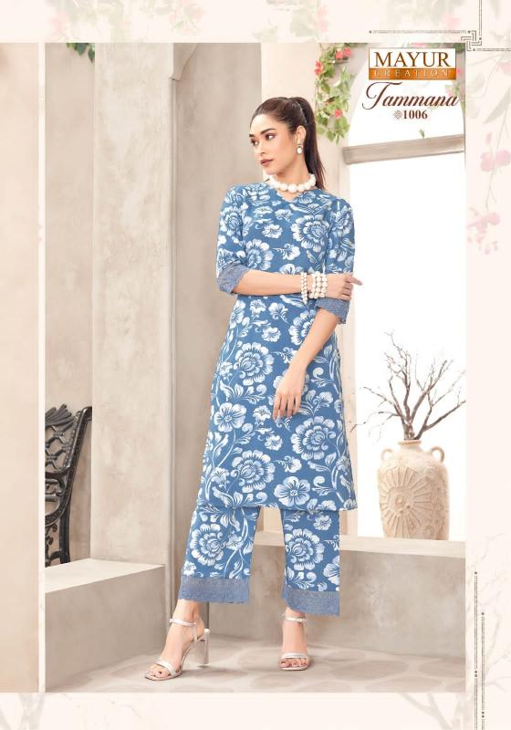 Mayur Tammana Vol-1 – Long Cord Set - Wholesale Catalog