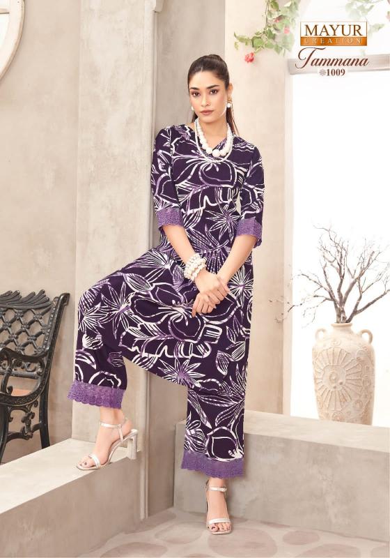 Mayur Tammana Vol-1 – Long Cord Set - Wholesale Catalog