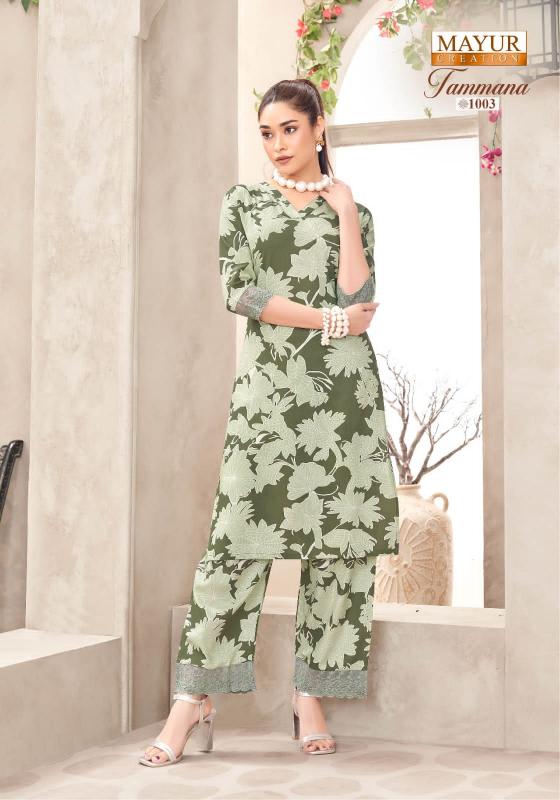 Mayur Tammana Vol-1 – Long Cord Set - Wholesale Catalog