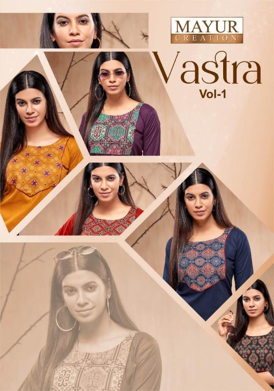 Mayur Vastra Vol-1 – Short Tops - Wholesale Catalog