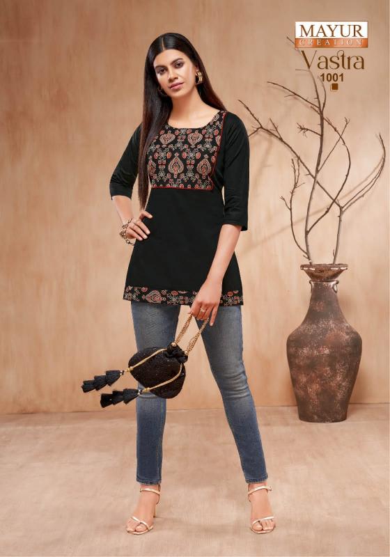 Mayur Vastra Vol-1 – Short Tops - Wholesale Catalog