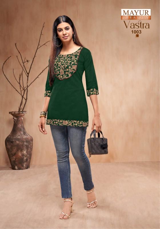 Mayur Vastra Vol-1 – Short Tops - Wholesale Catalog