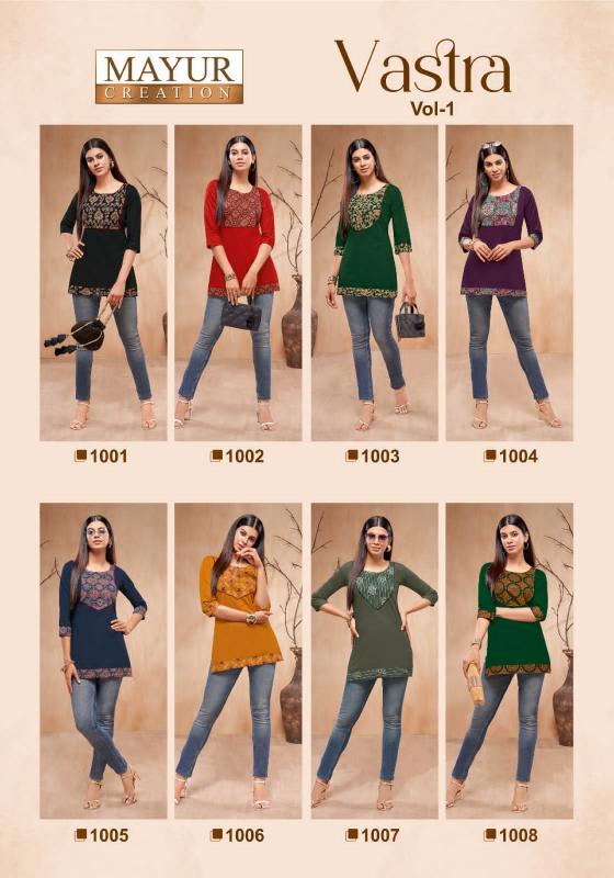 Mayur Vastra Vol-1 – Short Tops - Wholesale Catalog