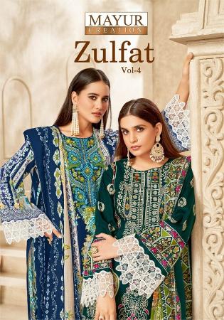 Mayur Zulfat Vol-4 – Dress Material - Wholesale Catalog