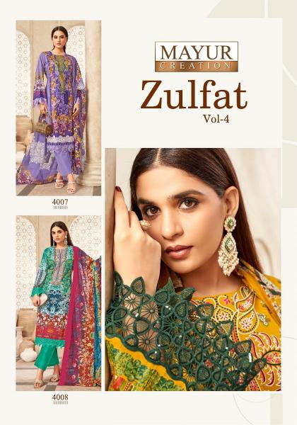 Mayur Zulfat Vol-4 – Dress Material - Wholesale Catalog