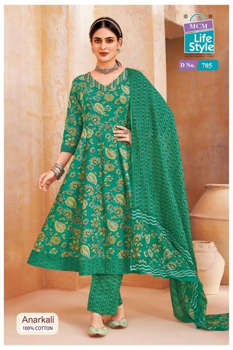 MCM Anarkali Vol-7 – Anarkali Style Kurti With Pant Dupatta - Wholesale Catalog