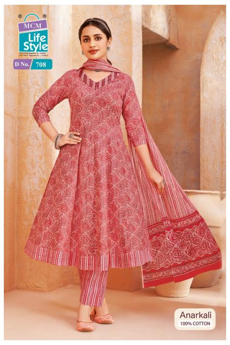 MCM Anarkali Vol-7 – Anarkali Style Kurti With Pant Dupatta - Wholesale Catalog