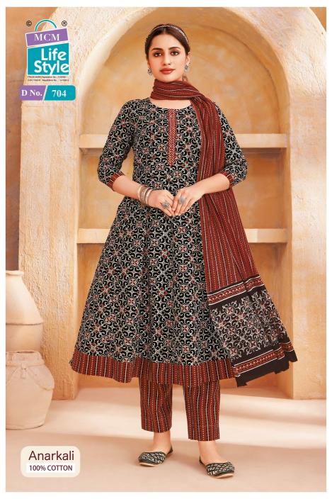 MCM Anarkali Vol-7 – Anarkali Style Kurti With Pant Dupatta - Wholesale Catalog