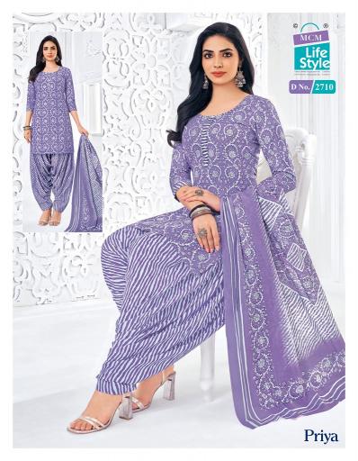 Mcm Priya Vol-27 – Dress Material - Wholesale Catalog
