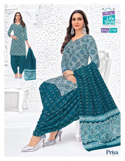 Mcm Priya Vol-27 – Dress Material - Wholesale Catalog