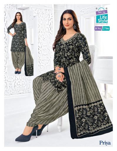Mcm Priya Vol-27 – Dress Material - Wholesale Catalog