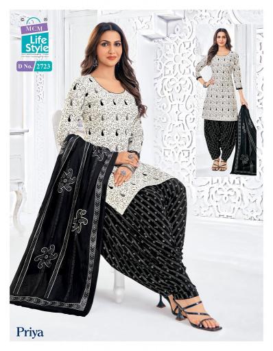 Mcm Priya Vol-27 – Dress Material - Wholesale Catalog