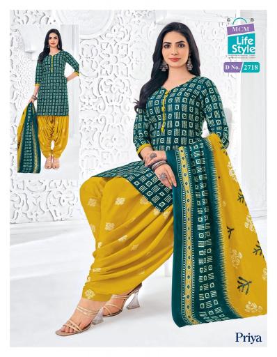Mcm Priya Vol-27 – Dress Material - Wholesale Catalog