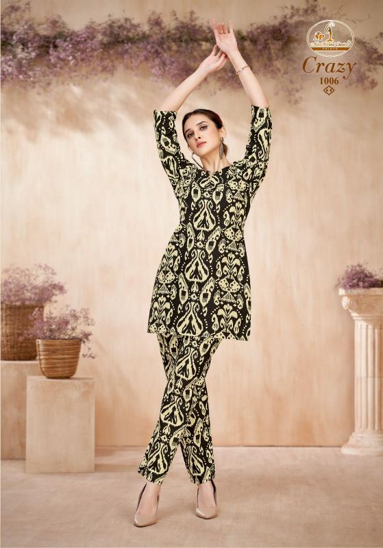 Miss World Crazy Vol-1 – Cord Set - Wholesale Catalog
