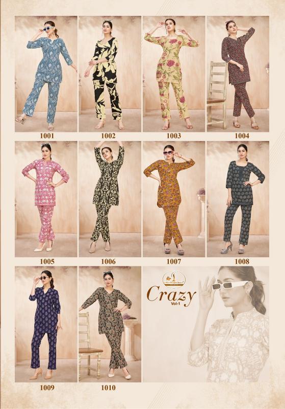 Miss World Crazy Vol-1 – Cord Set - Wholesale Catalog