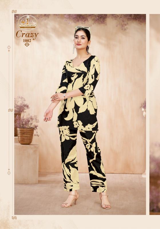 Miss World Crazy Vol-1 – Cord Set - Wholesale Catalog