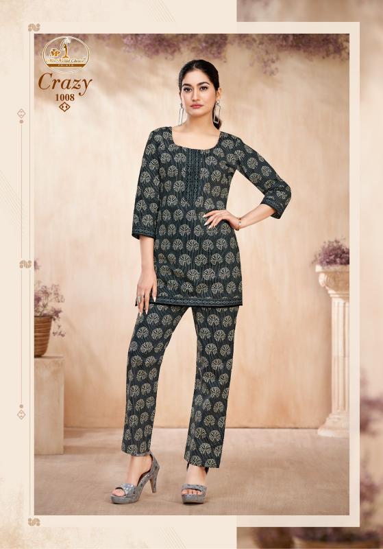 Miss World Crazy Vol-1 – Cord Set - Wholesale Catalog
