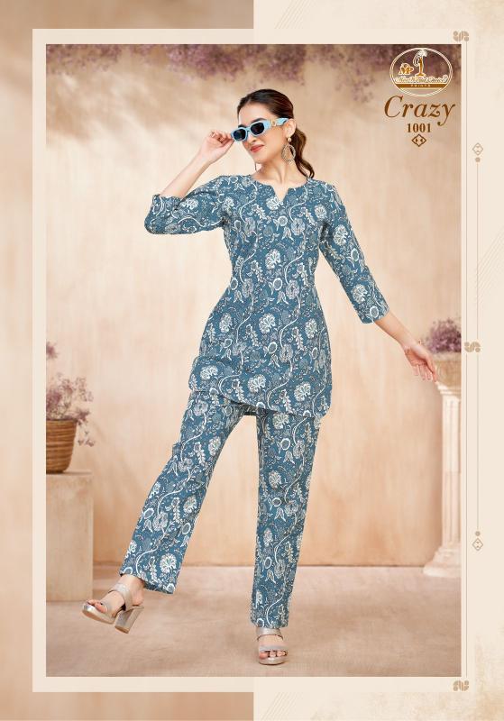 Miss World Crazy Vol-1 – Cord Set - Wholesale Catalog