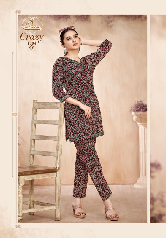 Miss World Crazy Vol-1 – Cord Set - Wholesale Catalog