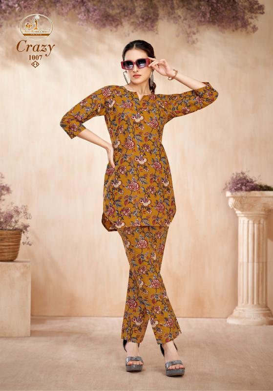 Miss World Crazy Vol-1 – Cord Set - Wholesale Catalog