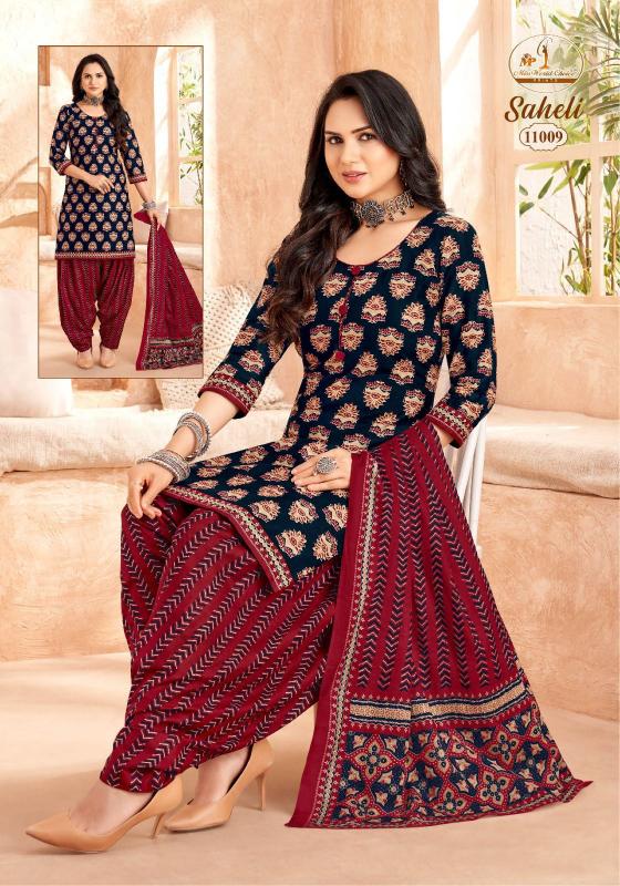 Miss World Saheli Vol-11 – Readymade Patiyala Dress - Wholesale Catalog