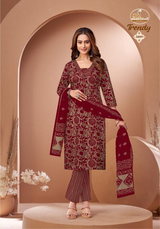 Miss World Trendy Vol-3 – Kurti Pant With Dupatta - Wholesale Catalog