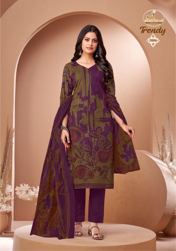 Miss World Trendy Vol-3 – Kurti Pant With Dupatta - Wholesale Catalog