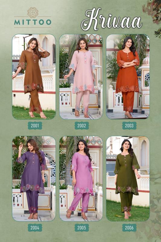 Mittoo Krivaa catalog Viscose modest co ord sets pakistan
