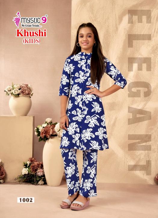 Mystic 9 Khushi Vol 1 catalog kids wear wholesaler poster