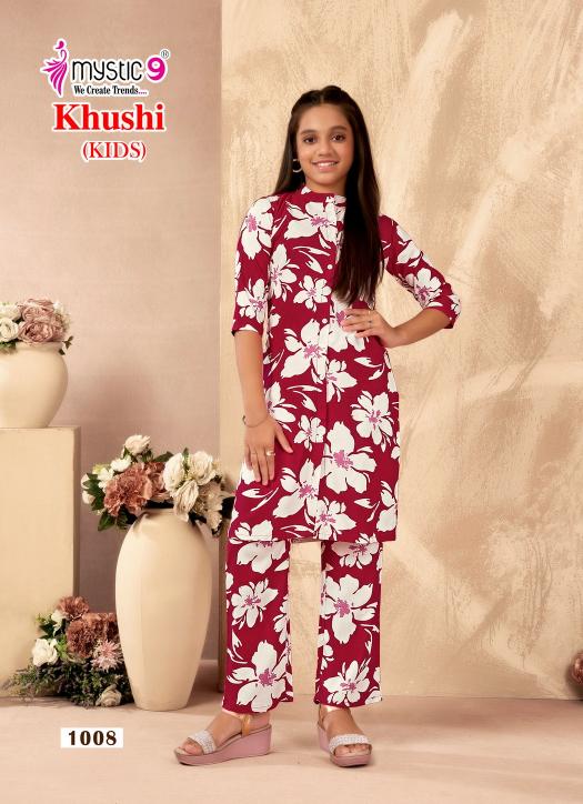 Mystic 9 Khushi Vol 1 catalog kids wear wholesaler poster