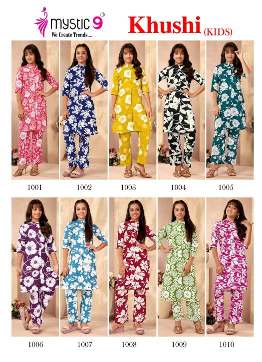 Mystic 9 Khushi Vol 1 catalog kids wear wholesaler poster