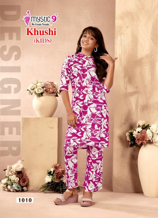 Mystic 9 Khushi Vol 1 catalog kids wear wholesaler poster