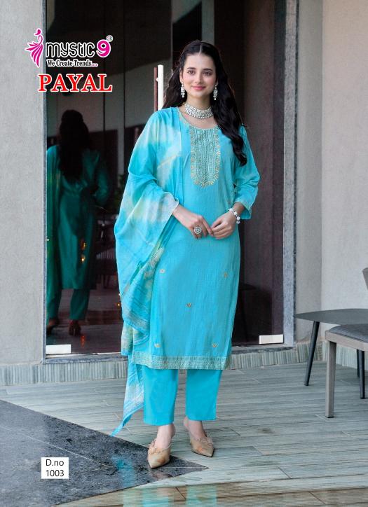 Mystic 9 Payal Vol 1 Catalog kurtis wholesalers surat gujarat india