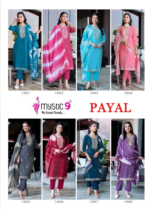 Mystic 9 Payal Vol 1 Catalog kurtis wholesalers surat gujarat india
