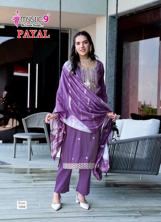 Mystic 9 Payal Vol 1 Catalog kurtis wholesalers surat gujarat india