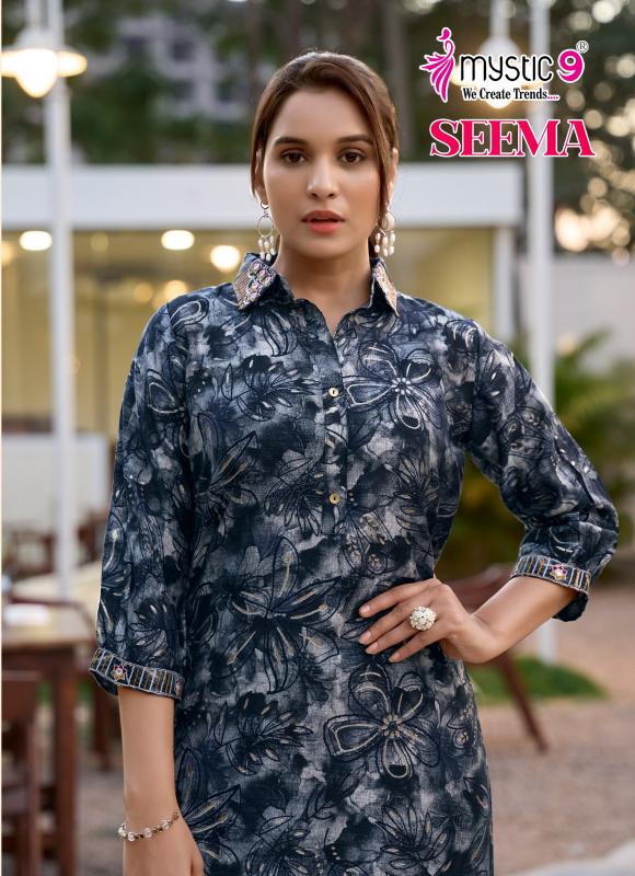 Mystic 9 Seema vol 1 catalog modest co ord sets wholesale