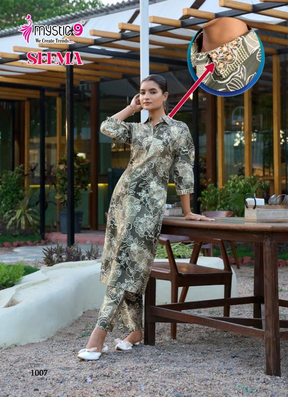 Mystic 9 Seema vol 1 catalog modest co ord sets wholesale